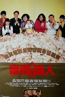 精品二区视频