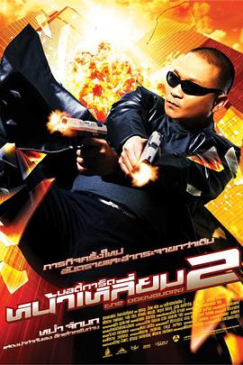 国产女主播一二三区丝袜美腿