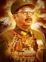 亚洲电影第一页av